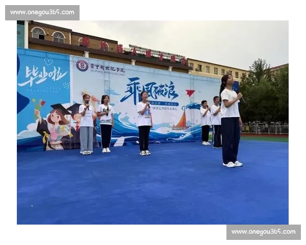 激情澎湃迎赛场广播操助力青春梦想燃烧全新挑战再出发