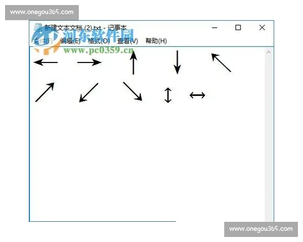 以比赛的拼音怎么打为中心探讨汉语拼音输入技巧与学习方法