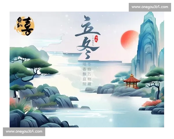 立冬时节万物归藏寒意渐浓人间烟火温情最暖心